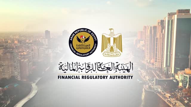 The FRA issues financial solvency standards for companies and entities operating in non-banking financing activities - Thursday, August 14, 2025